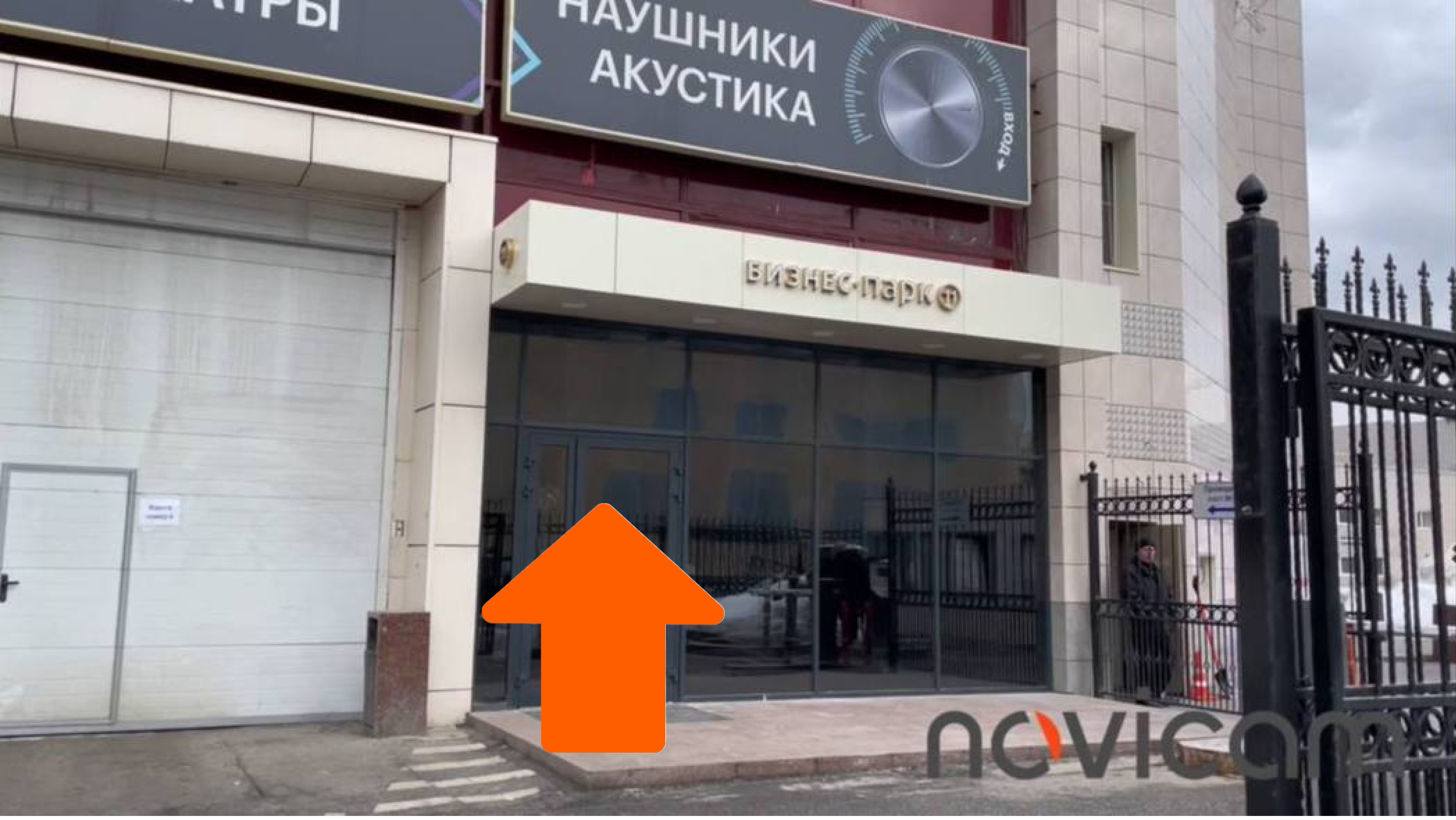 Как пройти от м. Площадь Гагарина (МЦК)